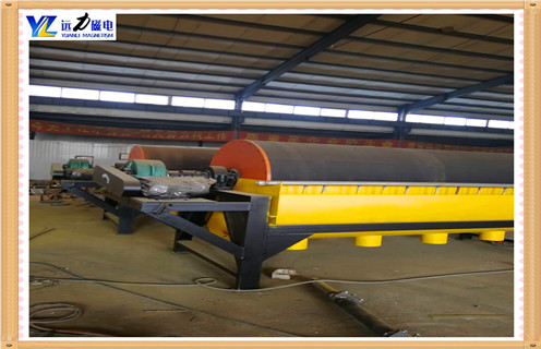 高強磁磁選機，高強磁磁選機廠家創(chuàng)新生產(chǎn)高強磁磁選機_高強磁磁選機廠家創(chuàng)新生產(chǎn)高強磁磁選機的作業(yè)原理是怎樣的報價及結(jié)構(gòu)_遠力磁電廠家