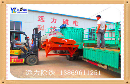 磁選機(jī)工作,哪里生產(chǎn)的磁選機(jī)工作更環(huán)保,哪里生產(chǎn)的磁選機(jī)工作更環(huán)保磁場(chǎng)一般為多少_磁塊如何排列 磁選機(jī)工作,哪里生產(chǎn)的磁選機(jī)工作更環(huán)保,哪里生產(chǎn)的磁選機(jī)工作更環(huán)保磁場(chǎng)一般為多少_磁塊如何排列