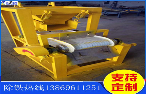 高強磁磁選機,貴州高強磁磁選機選鎳_貴州高強磁磁選機選鎳選三氧化二鐵嗎? 高強磁磁選機,貴州高強磁磁選機選鎳_貴州高強磁磁選機選鎳選三氧化二鐵嗎?