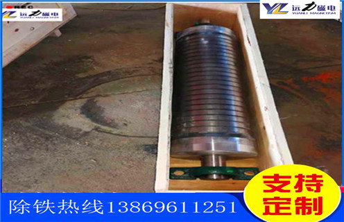 石英砂磁選機,石英砂磁選機熱銷的原因在于技術的升級化_遠力為您講述石英砂磁選機熱銷的原因在于技術的升級化磁場分布圖 石英砂磁選機,石英砂磁選機熱銷的原因在于技術的升級化_遠力為您講述石英砂磁選機熱銷的原因在于技術的升級化磁場分布圖