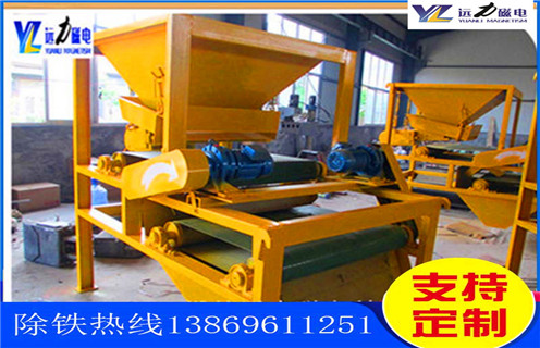 石英砂磁選機，對于石英砂磁選機的維修需要遵守的原則，遠力磁電石英砂磁選機成為行業“霸主多少品位