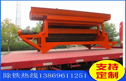 永磁磁選機,內(nèi)蒙古永磁大塊磁選機_遠力為您講述內(nèi)蒙古永磁大塊磁選機磁場分布圖 永磁磁選機,內(nèi)蒙古永磁大塊磁選機_遠力為您講述內(nèi)蒙古永磁大塊磁選機磁場分布圖