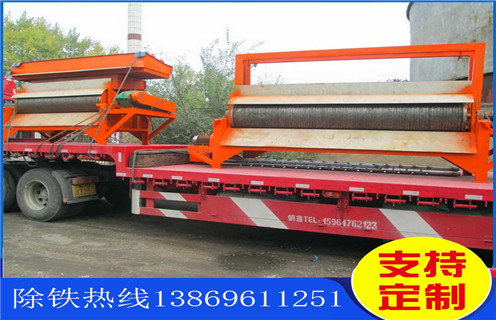 干粉磁選機(jī),干粉磁選機(jī)的現(xiàn)場(chǎng)作業(yè)規(guī)范應(yīng)明確_干粉磁選機(jī)的現(xiàn)場(chǎng)作業(yè)規(guī)范應(yīng)明確皮帶及結(jié)構(gòu)價(jià)格 干粉磁選機(jī),干粉磁選機(jī)的現(xiàn)場(chǎng)作業(yè)規(guī)范應(yīng)明確_干粉磁選機(jī)的現(xiàn)場(chǎng)作業(yè)規(guī)范應(yīng)明確皮帶及結(jié)構(gòu)價(jià)格