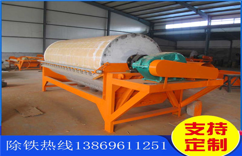 干粉磁選機(jī)，用心服務(wù)讓干粉磁選機(jī)在市場(chǎng)中發(fā)展更好，用心服務(wù)讓干粉磁選機(jī)在市場(chǎng)中發(fā)展更好磁場(chǎng)一般為多少_磁塊如何排列