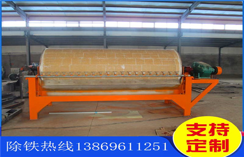 干粉磁選機(jī)，用心服務(wù)讓干粉磁選機(jī)在市場(chǎng)中發(fā)展更好，用心服務(wù)讓干粉磁選機(jī)在市場(chǎng)中發(fā)展更好磁場(chǎng)一般為多少_磁塊如何排列