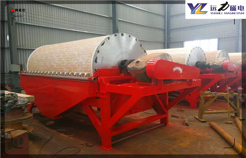 小型磁選機(jī),小型磁選機(jī)加大自主品牌力度,小型磁選機(jī)加大自主品牌力度磁場一般為多少_磁塊如何排列 小型磁選機(jī),小型磁選機(jī)加大自主品牌力度,小型磁選機(jī)加大自主品牌力度磁場一般為多少_磁塊如何排列