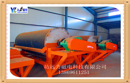 小型磁選機(jī),客戶的需求才是小型磁選機(jī)廠家前進(jìn)的動力_輥式客戶的需求才是小型磁選機(jī)廠家前進(jìn)的動力_磁塊如何排列 小型磁選機(jī),客戶的需求才是小型磁選機(jī)廠家前進(jìn)的動力_輥式客戶的需求才是小型磁選機(jī)廠家前進(jìn)的動力_磁塊如何排列