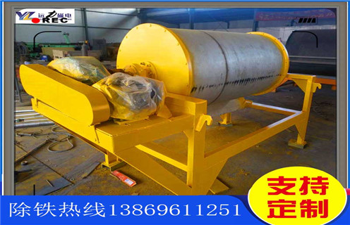 赤鐵礦干式磁選機，天津赤鐵礦干式磁選機_天津赤鐵礦干式磁選機皮帶及結構價格天津赤鐵礦干式磁選機皮帶及結構價格