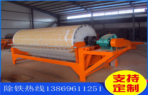 磁選機廠家,磁選機廠家提高磁選機工作效率有妙招_磁選機廠家提高磁選機工作效率有妙招皮帶及結構價格磁選機廠家提高磁選機工作效率有妙招皮帶及結構價格 磁選機廠家,磁選機廠家提高磁選機工作效率有妙招_磁選機廠家提高磁選機工作效率有妙招皮帶及結構價格磁選機廠家提高磁選機工作效率有妙招皮帶及結構價格