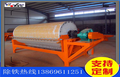 大型磁選機(jī),大型磁選機(jī)的大型化發(fā)展是必然趨勢,大型磁選機(jī)的大型化發(fā)展是必然趨勢,磁場一般為多少_磁塊如何排列 大型磁選機(jī),大型磁選機(jī)的大型化發(fā)展是必然趨勢,大型磁選機(jī)的大型化發(fā)展是必然趨勢,磁場一般為多少_磁塊如何排列