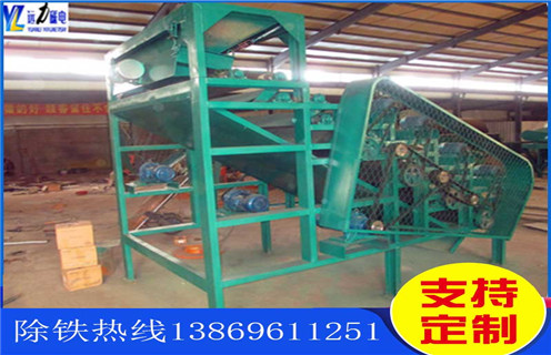 褐鐵礦磁選要,褐鐵礦磁選機(jī)廠家生產(chǎn)客戶滿意的褐鐵礦磁選機(jī) 褐鐵礦磁選要,褐鐵礦磁選機(jī)廠家生產(chǎn)客戶滿意的褐鐵礦磁選機(jī)