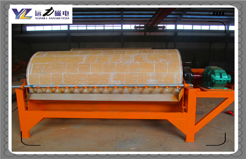 強磁磁選機,強磁磁選機需要新的技術提高強磁磁選機工作效率_推薦合適廠家皮帶及結構價格,強磁磁選機需要新的技術提高強磁磁選機工作效率 強磁磁選機,強磁磁選機需要新的技術提高強磁磁選機工作效率_推薦合適廠家皮帶及結構價格,強磁磁選機需要新的技術提高強磁磁選機工作效率
