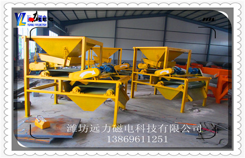 干式磁選機,干式強磁磁選機廠家干式強磁磁選機生產(chǎn)中的優(yōu)勢 干式磁選機,干式強磁磁選機廠家干式強磁磁選機生產(chǎn)中的優(yōu)勢