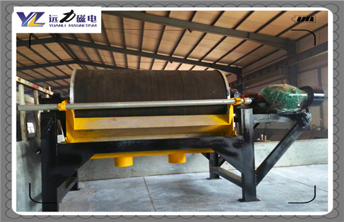 強磁磁選機,鐵礦強磁磁選機是高回報的項目_推薦合適廠家皮帶及結構價格,鐵礦強磁磁選機是高回報的項目 強磁磁選機,鐵礦強磁磁選機是高回報的項目_推薦合適廠家皮帶及結構價格,鐵礦強磁磁選機是高回報的項目