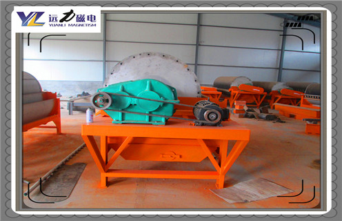 輥壓磁選機,使用輥壓機節能減排效果明顯_推薦合適廠家皮帶及結構價格,使用輥壓機節能減排效果明顯 輥壓磁選機,使用輥壓機節能減排效果明顯_推薦合適廠家皮帶及結構價格,使用輥壓機節能減排效果明顯