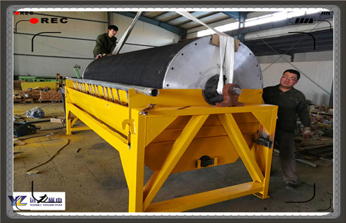 輥壓磁選機,輥壓磁選機推動礦山專業化發展_推薦合適廠家皮帶及結構價格,輥壓磁選機推動礦山專業化發展 輥壓磁選機,輥壓磁選機推動礦山專業化發展_推薦合適廠家皮帶及結構價格,輥壓磁選機推動礦山專業化發展