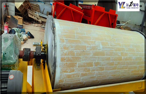 輥壓磁選機,輥壓磁選機生產系統新的優化改造_ 輥壓磁選機生產系統新的優化改造教你如何選擇設備 輥壓磁選機,輥壓磁選機生產系統新的優化改造_ 輥壓磁選機生產系統新的優化改造教你如何選擇設備