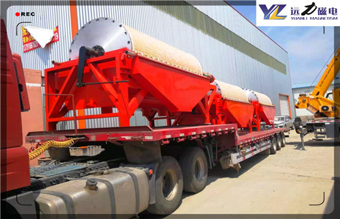 濕式錳礦磁選機,海南濕式錳礦磁選機_合理選購海南濕式錳礦磁選機_遠力磁電生產(chǎn)廠家 濕式錳礦磁選機,海南濕式錳礦磁選機_合理選購海南濕式錳礦磁選機_遠力磁電生產(chǎn)廠家