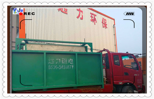 平板磁選機,廣西平板高梯度磁選機_ 廣西平板高梯度磁選機一般為多少_磁塊如何排列 平板磁選機,廣西平板高梯度磁選機_ 廣西平板高梯度磁選機一般為多少_磁塊如何排列