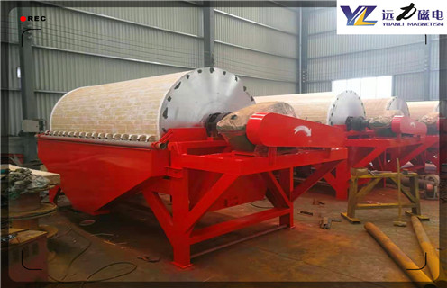 干式磁選機(jī),酒泉干式磁選機(jī)廠商_酒泉干式磁選機(jī)廠商工作視頻十大品牌教你如何選擇設(shè)備 干式磁選機(jī),酒泉干式磁選機(jī)廠商_酒泉干式磁選機(jī)廠商工作視頻十大品牌教你如何選擇設(shè)備