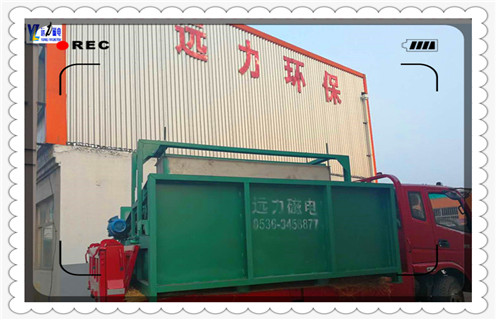 平板濕式磁選機(jī),海南平板式濕選磁選機(jī)工作原理_海南平板式濕選磁選機(jī)批發(fā)及執(zhí)行標(biāo)準(zhǔn) 平板濕式磁選機(jī),海南平板式濕選磁選機(jī)工作原理_海南平板式濕選磁選機(jī)批發(fā)及執(zhí)行標(biāo)準(zhǔn)