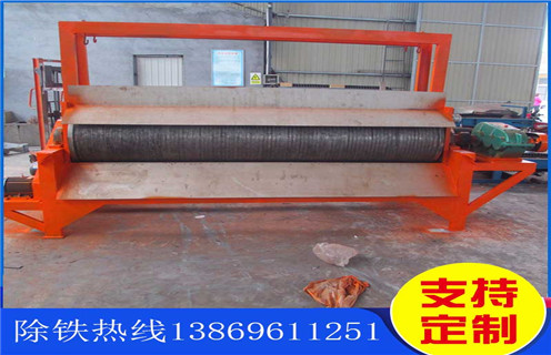 濕式磁選機,黑龍江濕式磁選機處理量_黑龍江濕式磁選機處理量價格好,參數及磁場強度 濕式磁選機,黑龍江濕式磁選機處理量_黑龍江濕式磁選機處理量價格好,參數及磁場強度