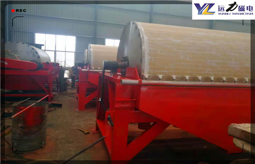 鐵礦磁選機，無錫干選鐵礦磁選機_無錫干選鐵礦磁選機教你如何選擇設(shè)備