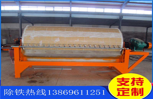 干式磁選機(jī),新疆干式磁選機(jī)磁輥筒_新疆干式磁選機(jī)磁輥筒教你如何選擇設(shè)備 干式磁選機(jī),新疆干式磁選機(jī)磁輥筒_新疆干式磁選機(jī)磁輥筒教你如何選擇設(shè)備