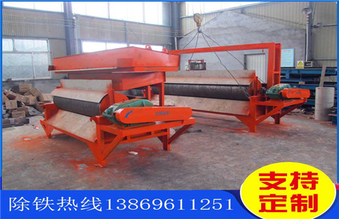 鐵礦石磁選機，內蒙古鐵礦石專用磁選機_ 內蒙古鐵礦石專用磁選機一般為多少_磁塊如何排列