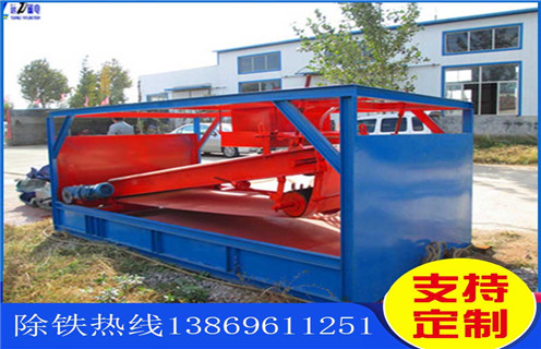 高強(qiáng)磁平板磁選機(jī)，云南高強(qiáng)磁平板磁選機(jī)_云南高強(qiáng)磁平板磁選機(jī)廠批發(fā)及執(zhí)行標(biāo)準(zhǔn)