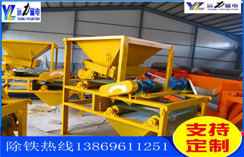 水選褐鐵礦磁選機(jī),天津水選褐鐵礦磁選機(jī)_ 天津水選褐鐵礦磁選機(jī)一般為多少_磁塊如何排列 水選褐鐵礦磁選機(jī),天津水選褐鐵礦磁選機(jī)_ 天津水選褐鐵礦磁選機(jī)一般為多少_磁塊如何排列