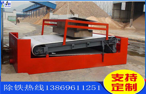 平板磁選機,湖北平板磁選機是永磁_湖北平板磁選機是永磁的圖片結構廠家批發及執行標準 平板磁選機,湖北平板磁選機是永磁_湖北平板磁選機是永磁的圖片結構廠家批發及執行標準