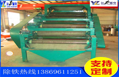 干式永磁筒式磁選機(jī)，山西干式永磁筒式磁選機(jī) _山西干式永磁筒式磁選機(jī)技術(shù)要求批發(fā)維修視頻教你如何選擇設(shè)備