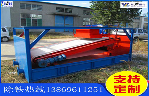 永磁平板磁選機，上海永磁平板磁選機_上海永磁平板磁選機報價視頻圖片結構廠家批發及執行標準