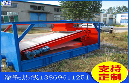 平板有色金屬磁選機，西藏平板式有色金屬磁選機_西藏平板式有色金屬磁選機工作視頻視頻圖片結構廠家批發及執行標準