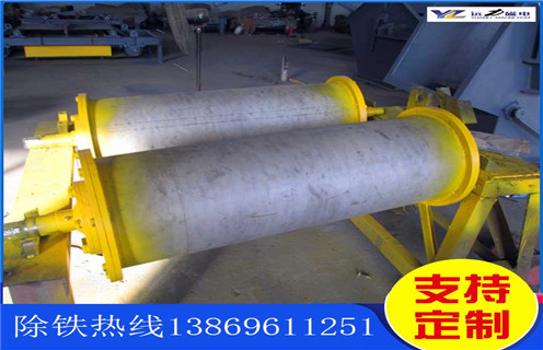 永磁滾筒磁選器,云南永磁滾筒磁選器原理,云南永磁滾筒磁選器原理多少錢一個工作原理 永磁滾筒磁選器,云南永磁滾筒磁選器原理,云南永磁滾筒磁選器原理多少錢一個工作原理