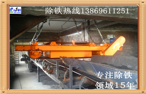 鐵礦磁選機,貴州信賴的鐵礦磁選機_推薦合適廠家皮帶及工作原理_貴州信賴的鐵礦磁選機生產廠家 鐵礦磁選機,貴州信賴的鐵礦磁選機_推薦合適廠家皮帶及工作原理_貴州信賴的鐵礦磁選機生產廠家