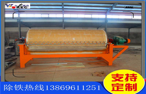 永磁筒式磁選機,揭陽永磁筒式磁選機-揭陽永磁筒式磁選機不吸鐵如何處理 永磁筒式磁選機,揭陽永磁筒式磁選機-揭陽永磁筒式磁選機不吸鐵如何處理