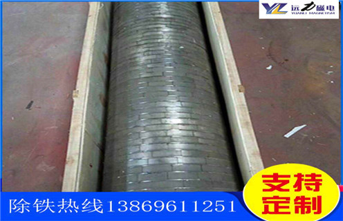 多輥磁選機(jī)，西藏多輥式磁選機(jī)_西藏多輥式磁選機(jī)廠家電話_遠(yuǎn)力磁電廠家