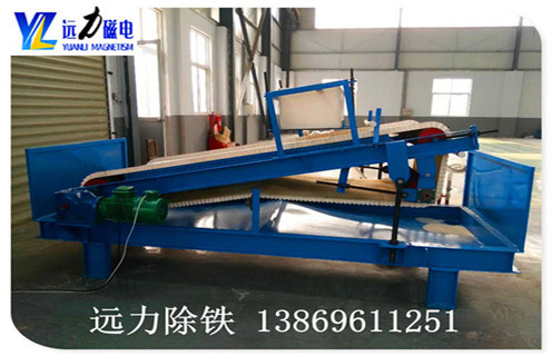 平板磁選機，江蘇平板磁選機選礦規格參數_江蘇平板磁選機選礦規格參數永磁排列圖工作原理_選礦規格參數及執行標準