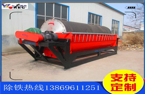 永磁筒式磁選機，河北永磁筒式干式磁選機_河北永磁筒式干式磁選機訂制磁場一般為多少_磁塊如何排列