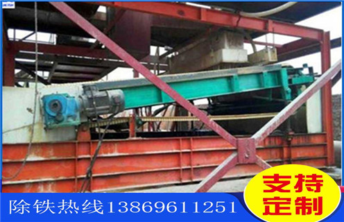 平板磁選機(jī)，遼寧平板帶式磁選機(jī)_遼寧平板帶式磁選機(jī)永磁排列圖工作原理_選礦規(guī)格參數(shù)及執(zhí)行標(biāo)準(zhǔn)