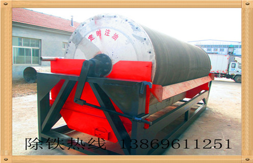 高強(qiáng)磁磁選機(jī),廣西高強(qiáng)磁除鐵磁選機(jī)_遠(yuǎn)力廣西高強(qiáng)磁除鐵磁選機(jī)的結(jié)構(gòu)磁場分布圖 高強(qiáng)磁磁選機(jī),廣西高強(qiáng)磁除鐵磁選機(jī)_遠(yuǎn)力廣西高強(qiáng)磁除鐵磁選機(jī)的結(jié)構(gòu)磁場分布圖