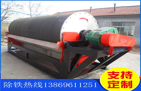 干式磁選機(jī)，云南尾礦干式磁選機(jī)_云南尾礦干式磁選機(jī)供應(yīng)訂制磁場(chǎng)一般為多少_磁塊如何排列 