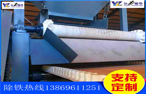 平板磁選機,江蘇平板磁選機的參數_江蘇平板磁選機的參數適用場合永磁排列圖工作原理_選礦規格參數及執行標準 平板磁選機,江蘇平板磁選機的參數_江蘇平板磁選機的參數適用場合永磁排列圖工作原理_選礦規格參數及執行標準