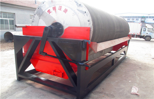 干式磁選機,陜西粉礦干式磁選機_陜西粉礦干式磁選機的參數如何配置報價發展工作視頻皮帶及結構價格 干式磁選機,陜西粉礦干式磁選機_陜西粉礦干式磁選機的參數如何配置報價發展工作視頻皮帶及結構價格