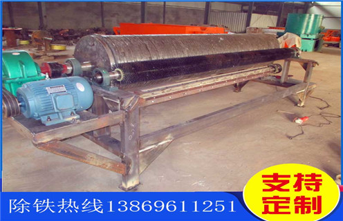 永磁筒式磁選機(jī)，煙臺永磁筒式磁選機(jī)_遠(yuǎn)力煙臺永磁筒式磁選機(jī)批發(fā)生產(chǎn)廠家的結(jié)構(gòu)磁場分布圖