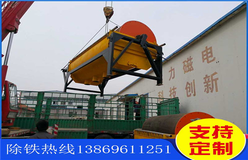 干選磁選機，山西干選磁選機_遠(yuǎn)力山西干選磁選機的結(jié)構(gòu)磁場分布圖