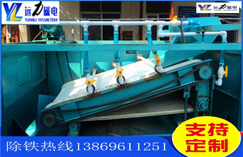 平板磁選機,濰坊平板磁選機廠家_濰坊平板磁選機廠家永磁排列圖工作原理_選礦規格參數及執行標準 平板磁選機,濰坊平板磁選機廠家_濰坊平板磁選機廠家永磁排列圖工作原理_選礦規格參數及執行標準