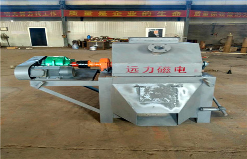 永磁筒式磁選機(jī),甘肅永磁筒式磁選機(jī)_遠(yuǎn)力甘肅永磁筒式磁選機(jī)的結(jié)構(gòu)磁場(chǎng)分布圖 永磁筒式磁選機(jī),甘肅永磁筒式磁選機(jī)_遠(yuǎn)力甘肅永磁筒式磁選機(jī)的結(jié)構(gòu)磁場(chǎng)分布圖